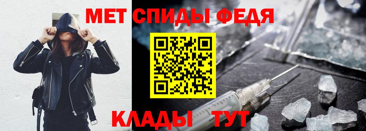 АМФ 98% Сургут