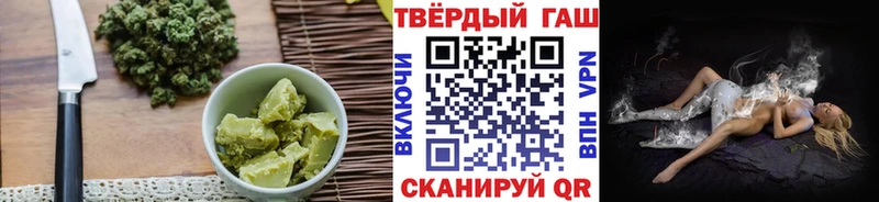 закладки  кракен онион  Cannafood конопля  Сургут 