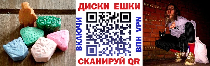 omg сайт  Сургут  Экстази Дубай  дарнет шоп 