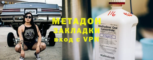марки lsd Мегион