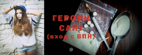 скорость Медногорск