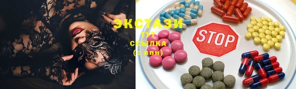 меф Осташков