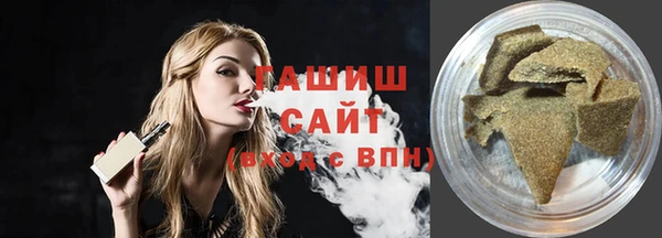 прущие грибы Медвежьегорск
