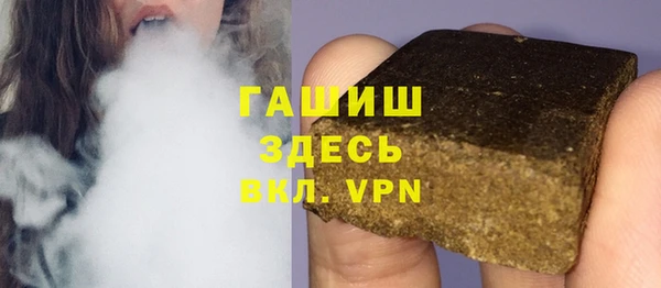прущие грибы Медвежьегорск