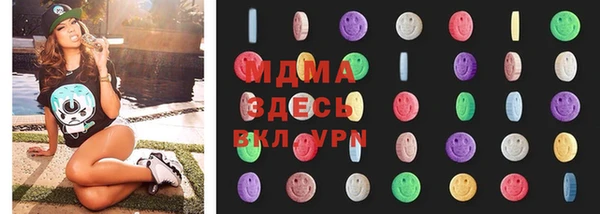 PSILOCYBIN Майский