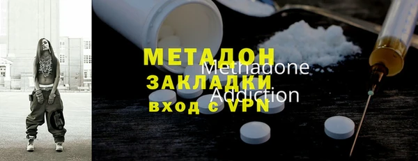 скорость Медногорск