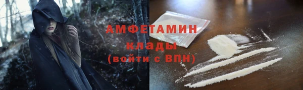марки lsd Мегион