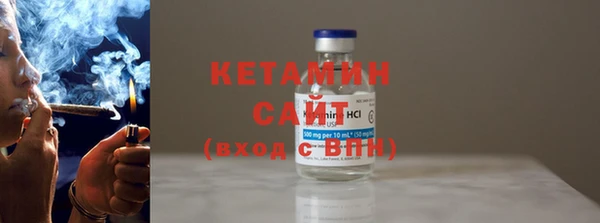 прущие грибы Медвежьегорск