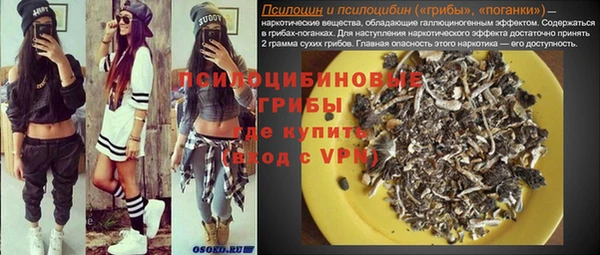 скорость Медногорск