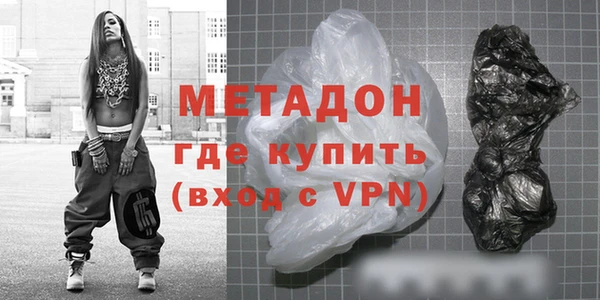 PSILOCYBIN Майский