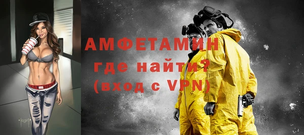 скорость Медногорск