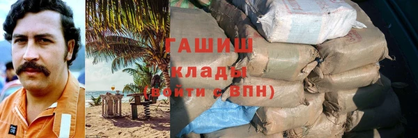 эйфоретик Магадан