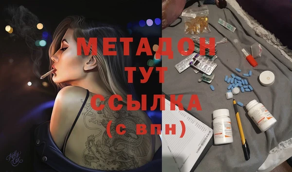 марки lsd Мегион