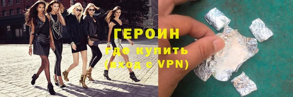 наркотики Остров