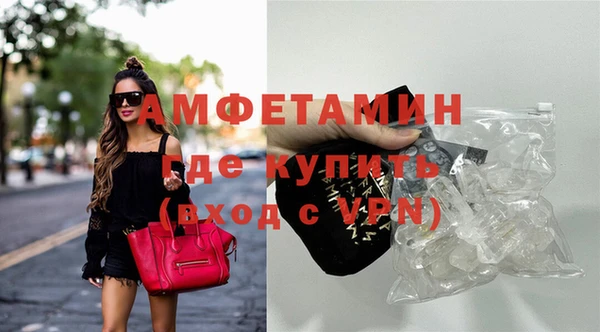 скорость Медногорск