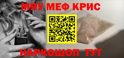 дистиллят марихуана Аргун