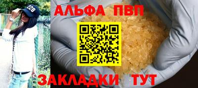 MESCALINE Гусев
