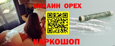 твердый Апрелевка