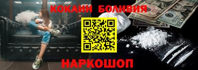 мескалин Гусь-Хрустальный