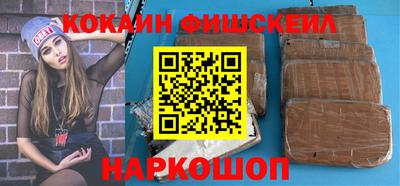PSILOCYBIN Гусиноозёрск