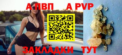 MESCALINE Гусев