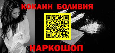 дистиллят марихуана Аргун