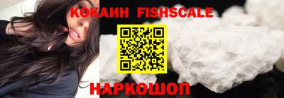 мескалин Гусь-Хрустальный