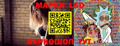 дистиллят марихуана Аргун