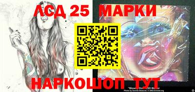 PSILOCYBIN Гусиноозёрск