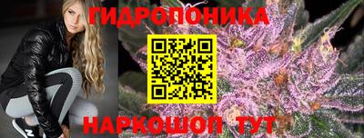 MESCALINE Гусев