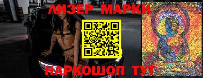 дистиллят марихуана Аргун