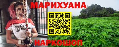 альфа пвп Апшеронск