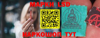 PSILOCYBIN Гусиноозёрск