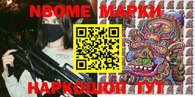 PSILOCYBIN Гусиноозёрск