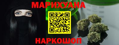 PSILOCYBIN Гусиноозёрск