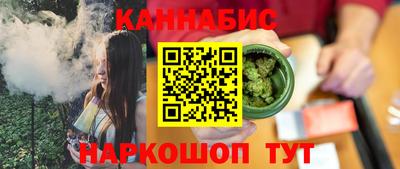 MESCALINE Гусев