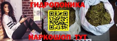 дживик Балаково