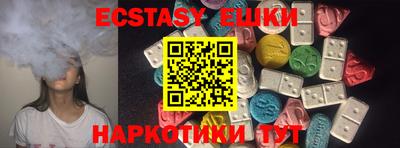 PSILOCYBIN Гусиноозёрск