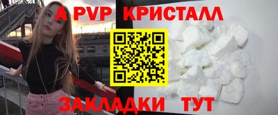 PSILOCYBIN Гусиноозёрск