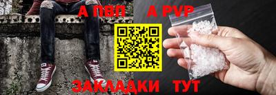 мескалин Гусь-Хрустальный