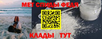 PSILOCYBIN Гусиноозёрск