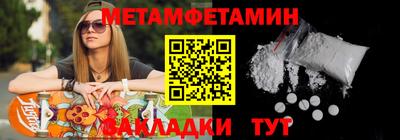 MESCALINE Гусев