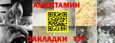 мескалин Гусь-Хрустальный