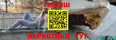 MESCALINE Гусев