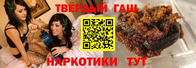 прущий лед Балашиха