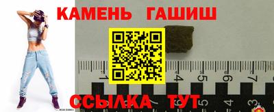 MESCALINE Гусев