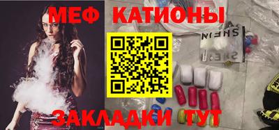 гашишное масло Балахна