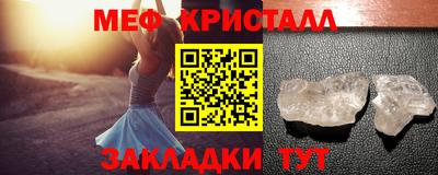 дистиллят марихуана Аргун