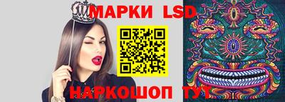 мескалин Гусь-Хрустальный