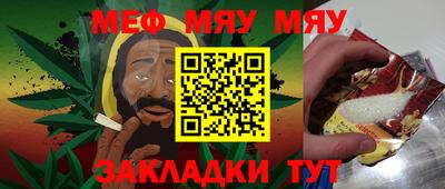 твердый Апрелевка